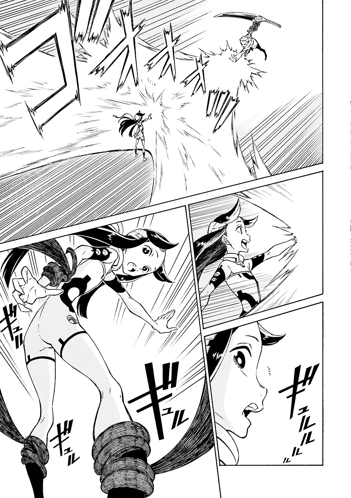 Hiniiru Chapter 22 page 20 - Chapter 22