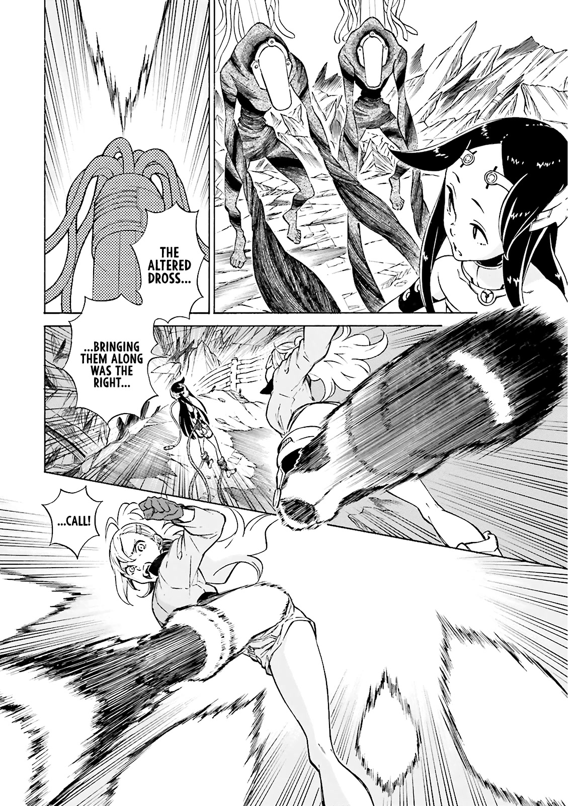 Hiniiru Chapter 22 page 21 - Chapter 22