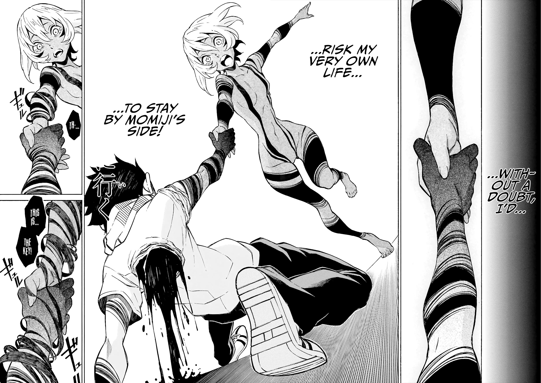 Hiniiru Chapter 22 page 8 - Chapter 22