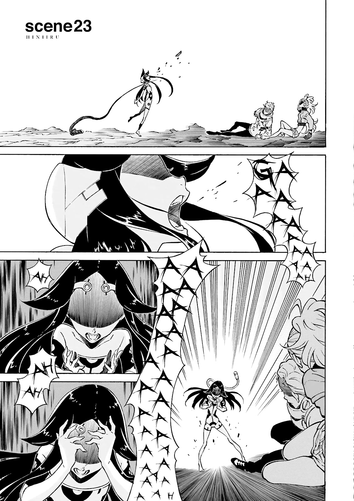 Hiniiru Chapter 23 page 1 - Chapter 23