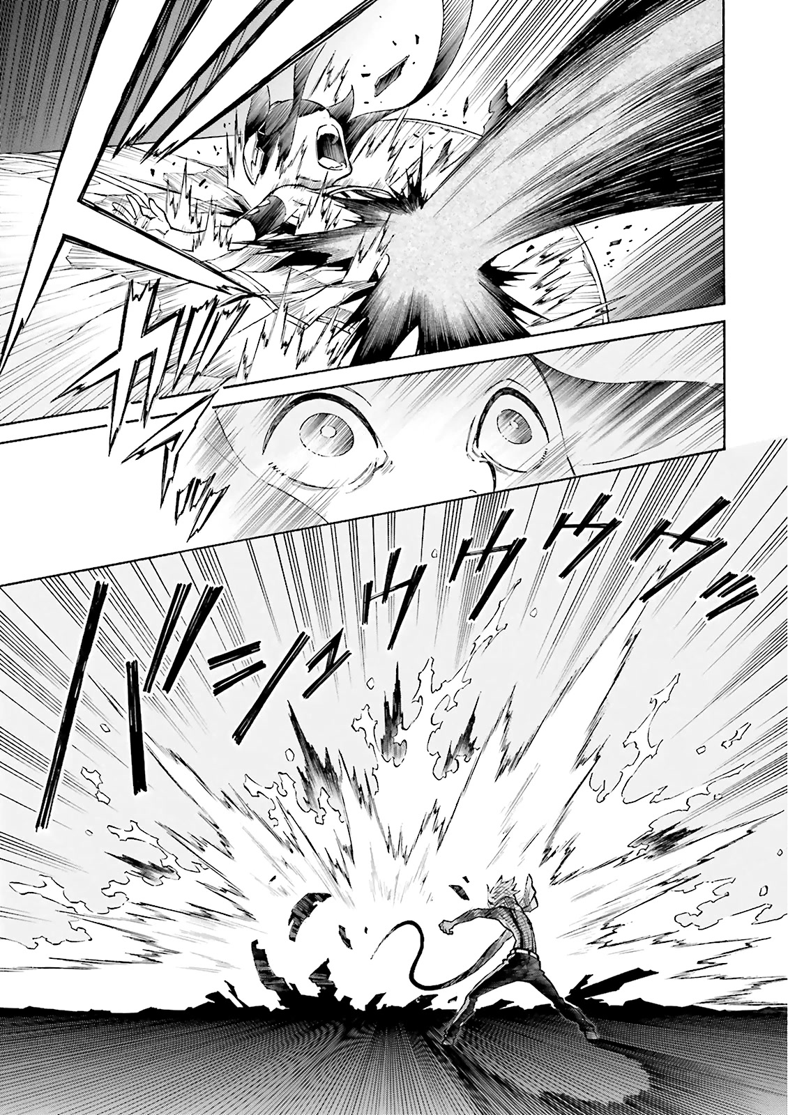 Hiniiru Chapter 23 page 13 - Chapter 23