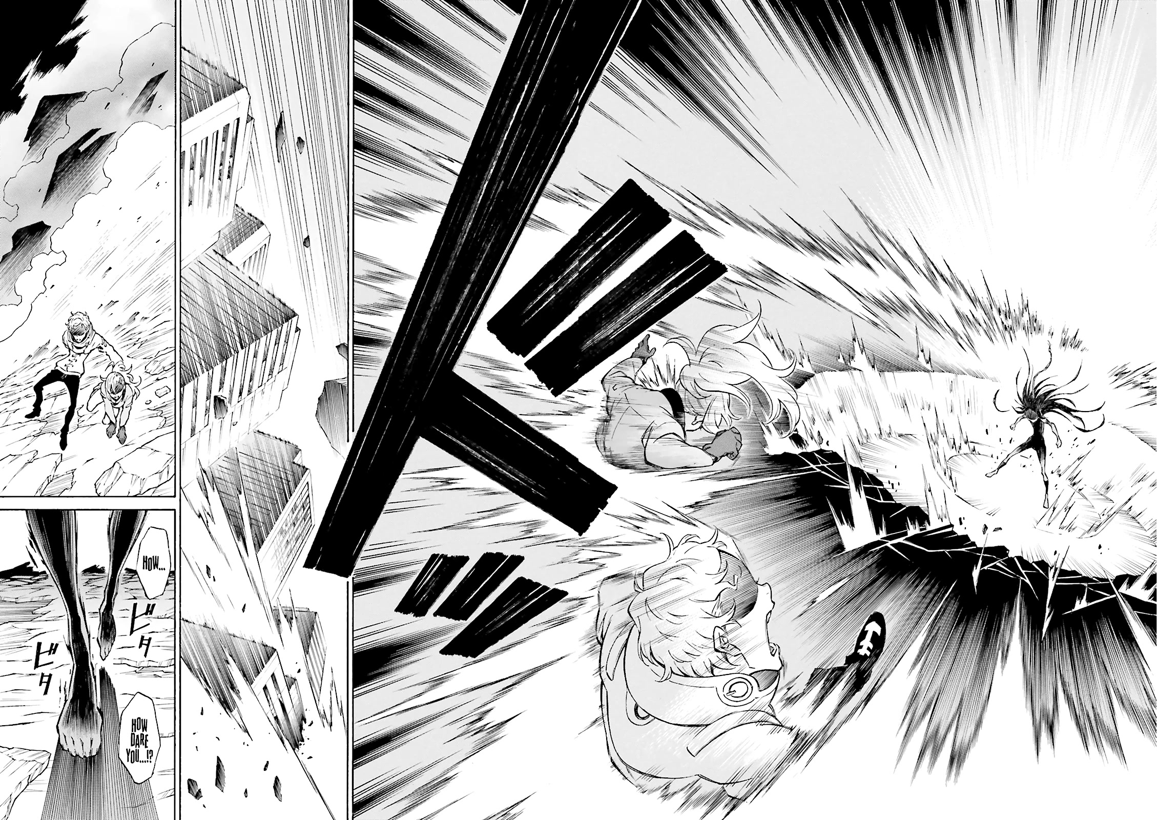 Hiniiru Chapter 23 page 15 - Chapter 23