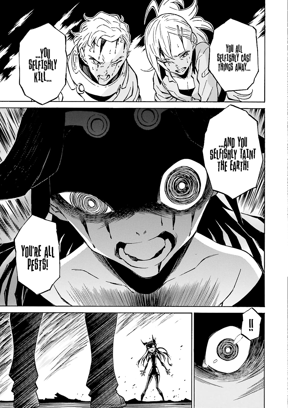 Hiniiru Chapter 23 page 17 - Chapter 23