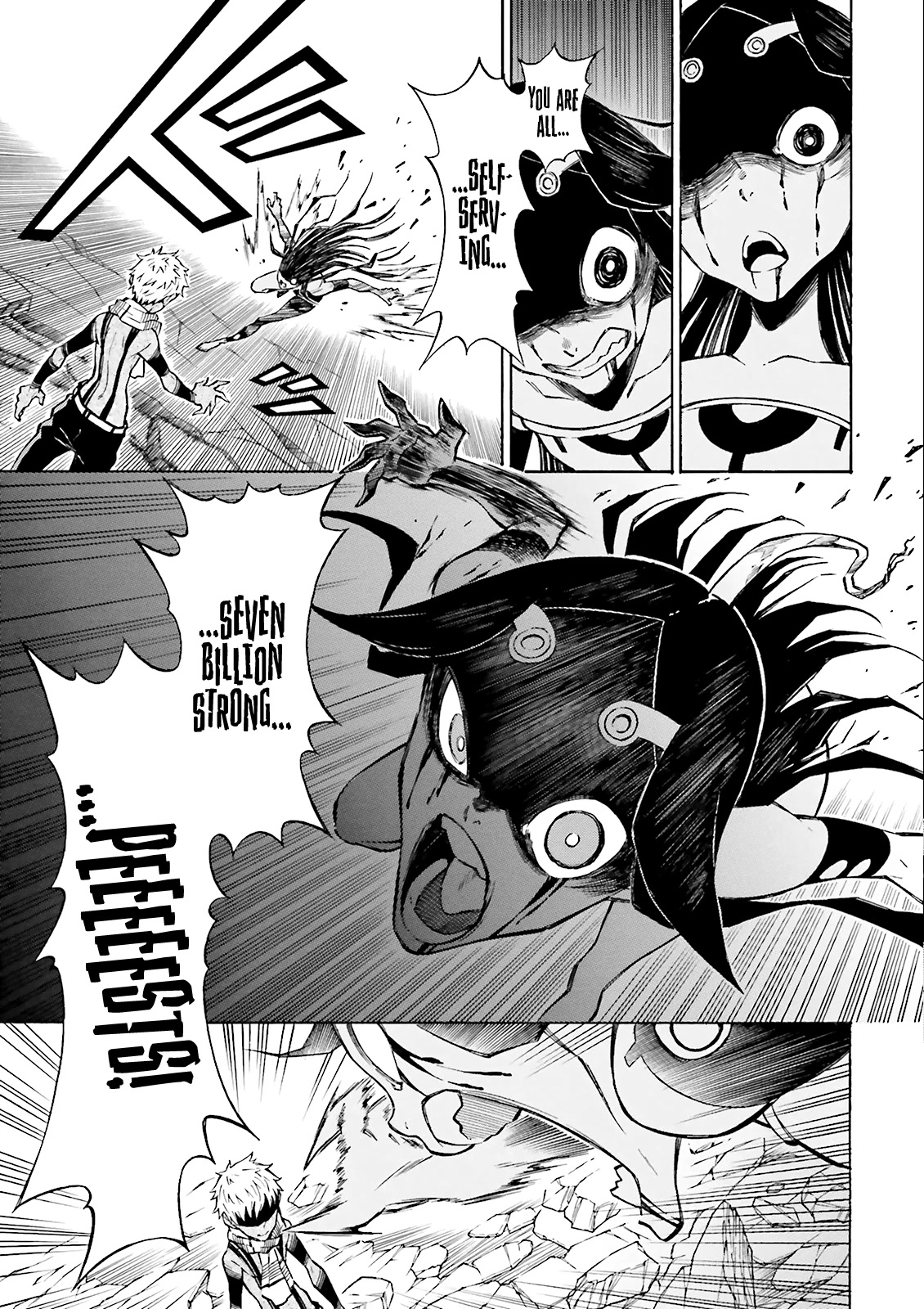 Hiniiru Chapter 23 page 19 - Chapter 23