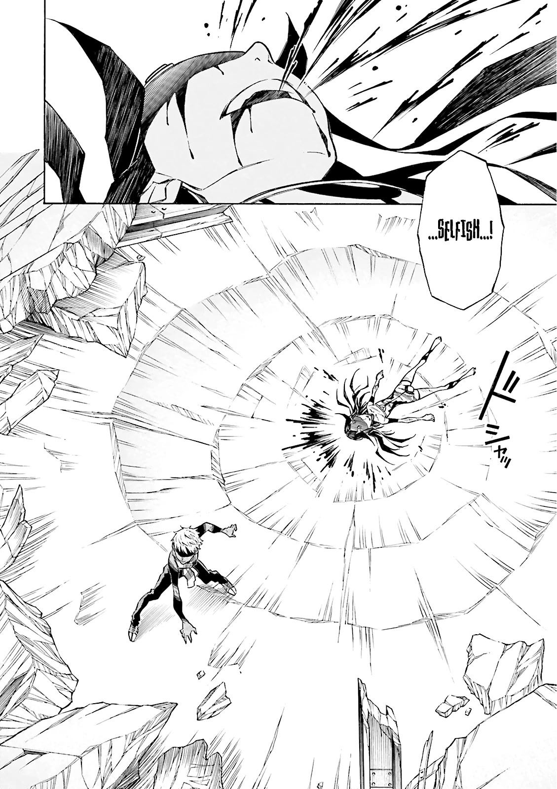 Hiniiru Chapter 23 page 24 - Chapter 23