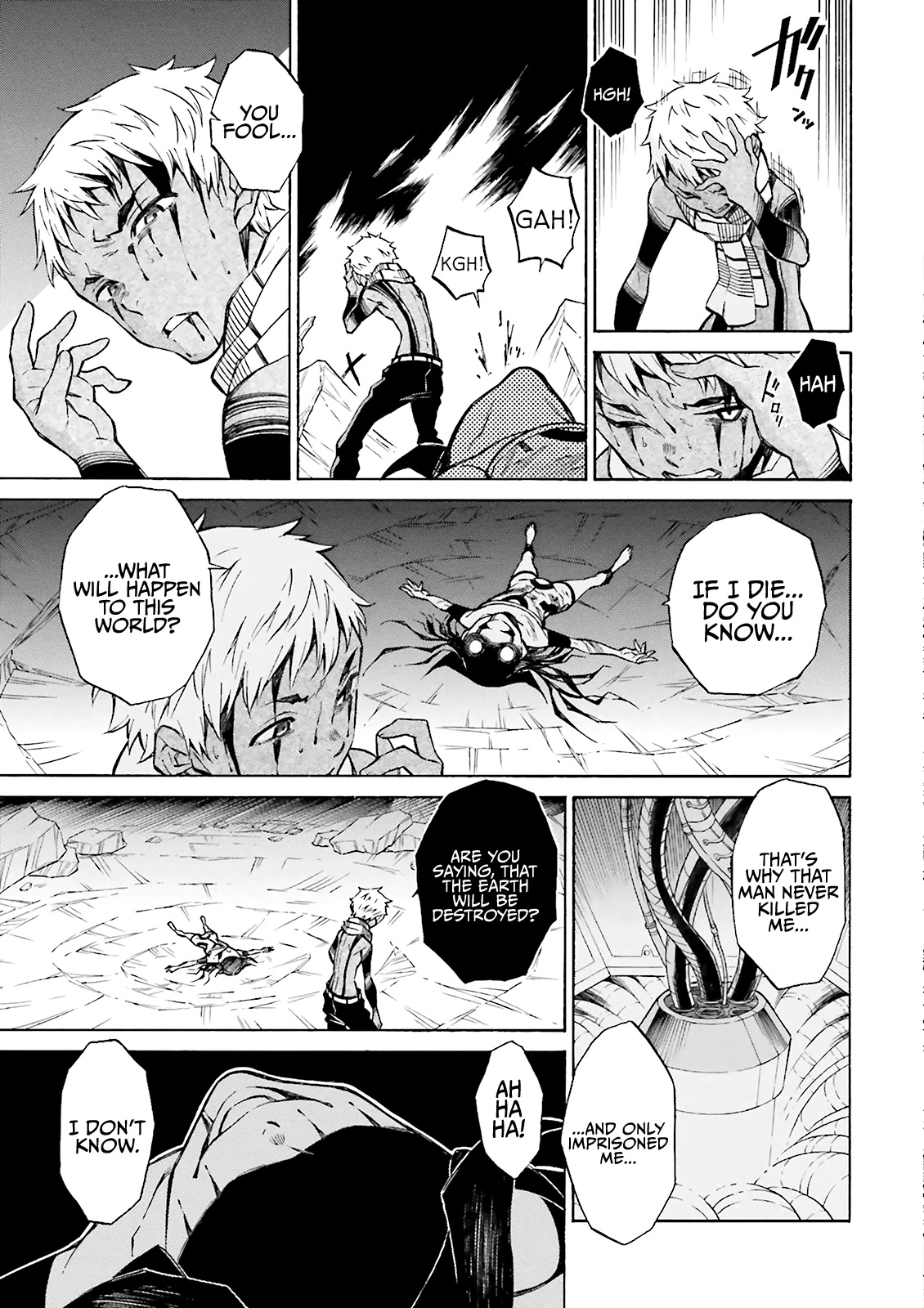 Hiniiru Chapter 23 page 25 - Chapter 23