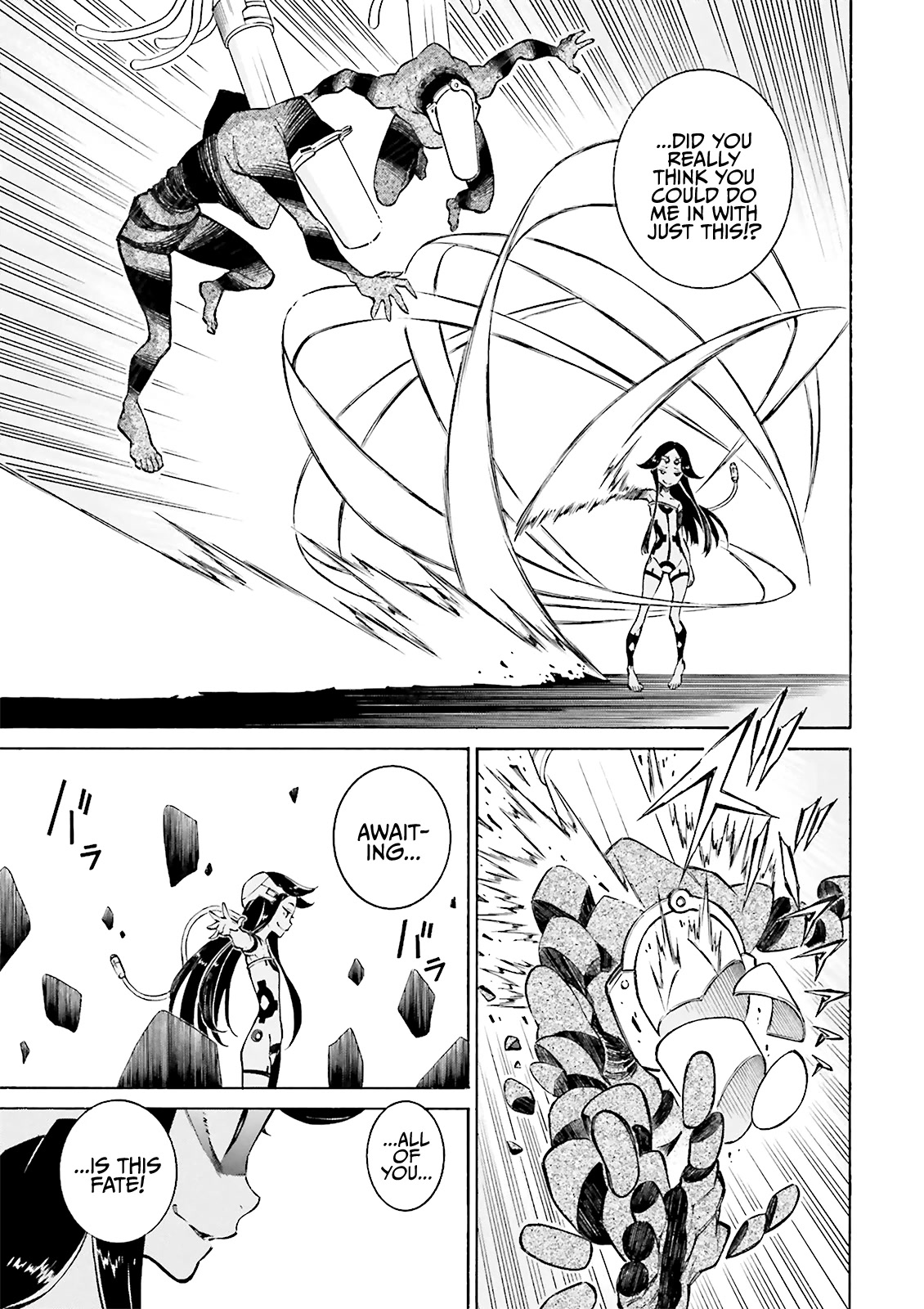 Hiniiru Chapter 23 page 5 - Chapter 23