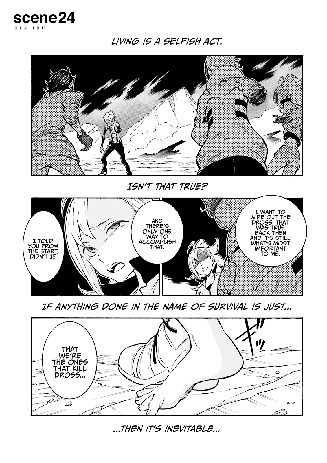Hiniiru Chapter 24 page 1 - Chapter 24 [END]