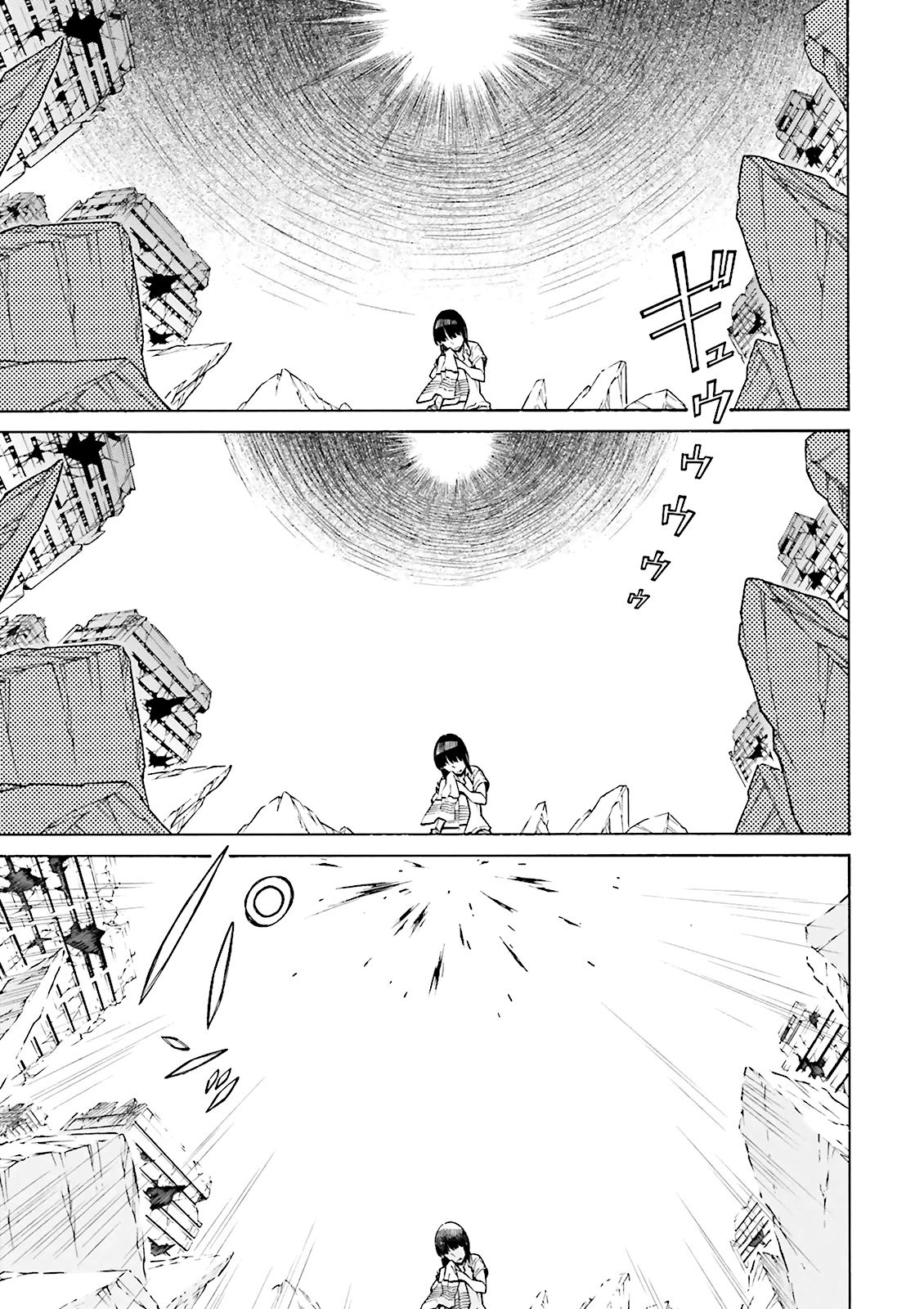 Hiniiru Chapter 24 page 18 - Chapter 24 [END]