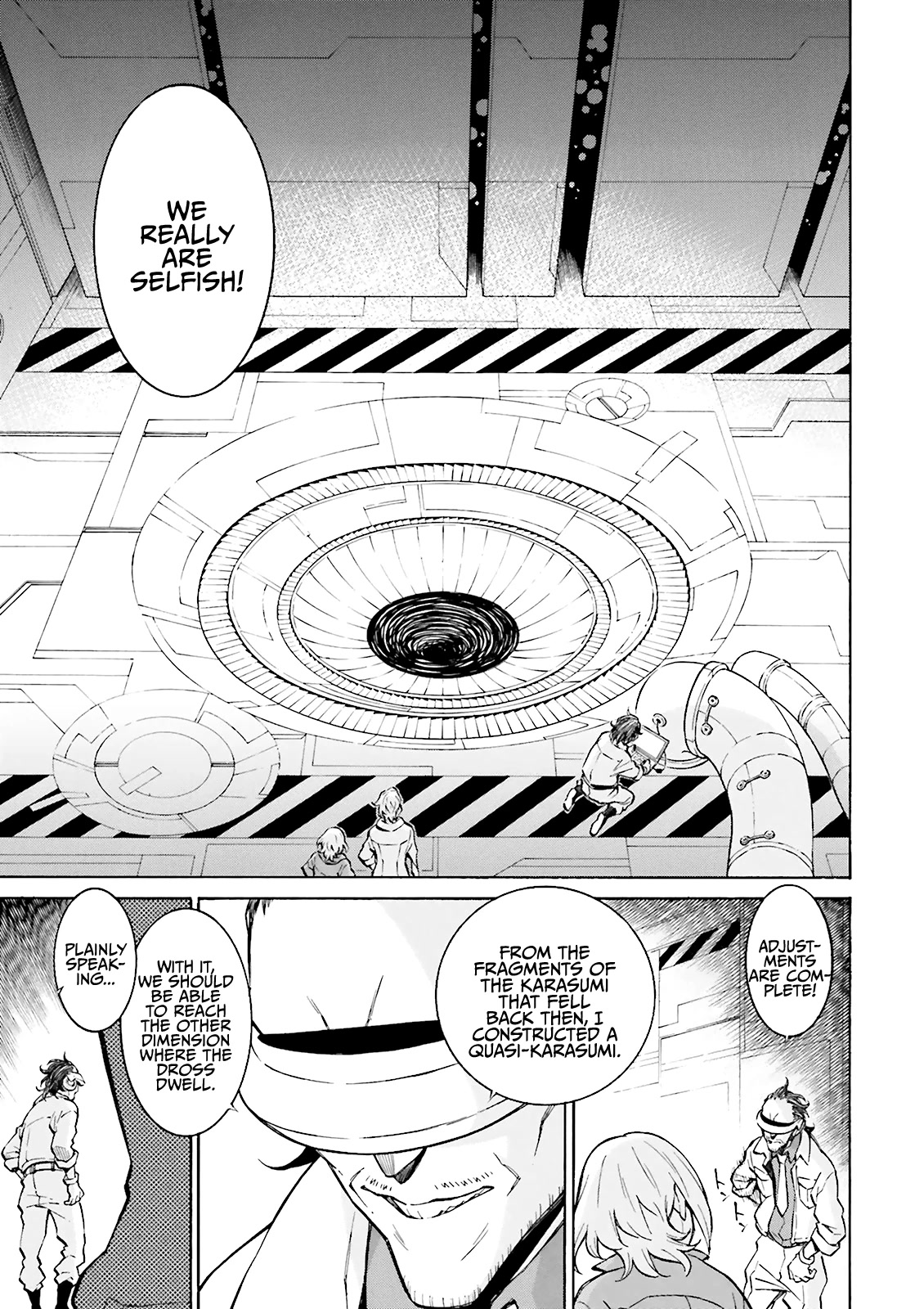 Hiniiru Chapter 24 page 22 - Chapter 24 [END]