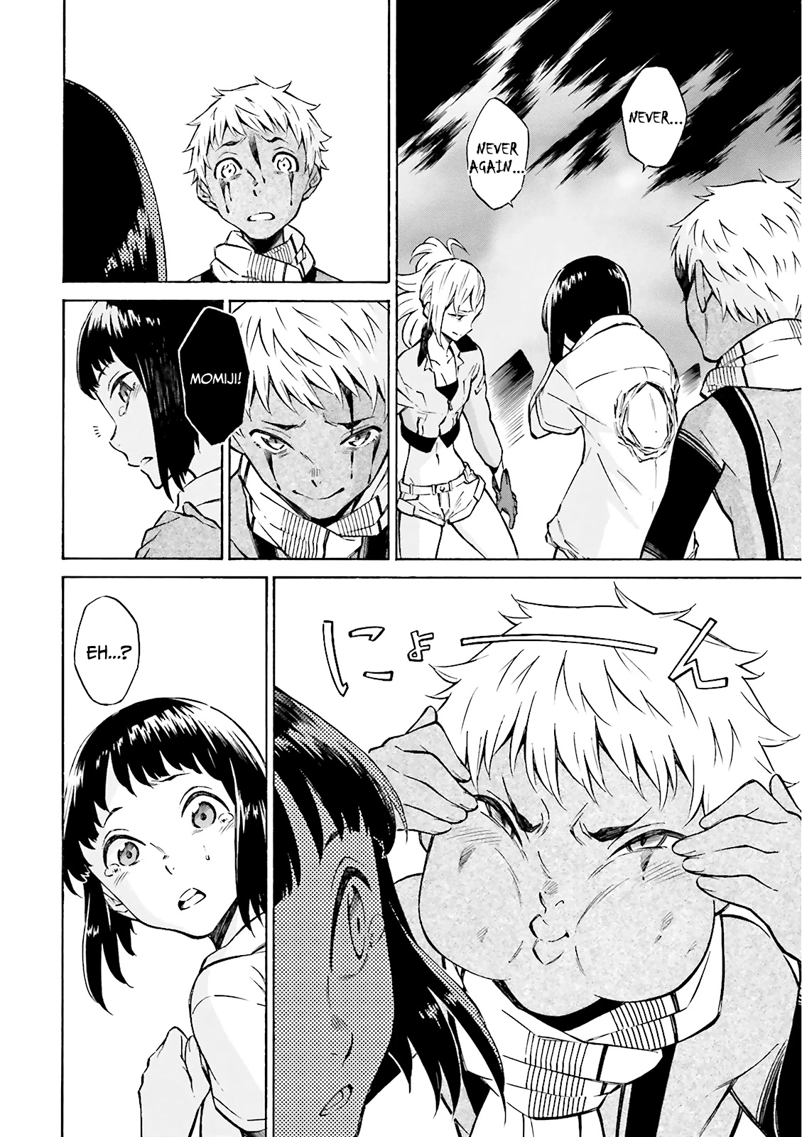 Hiniiru Chapter 24 page 7 - Chapter 24 [END]