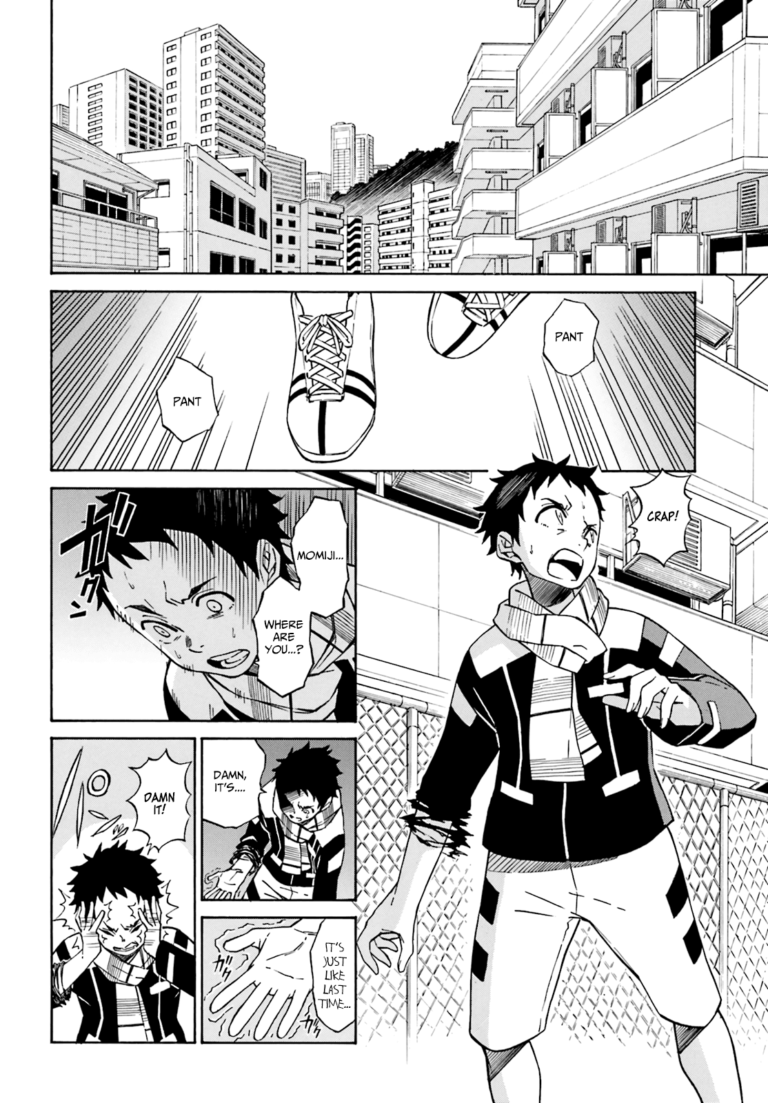 Hiniiru Chapter 3 page 13 - Chapter 3