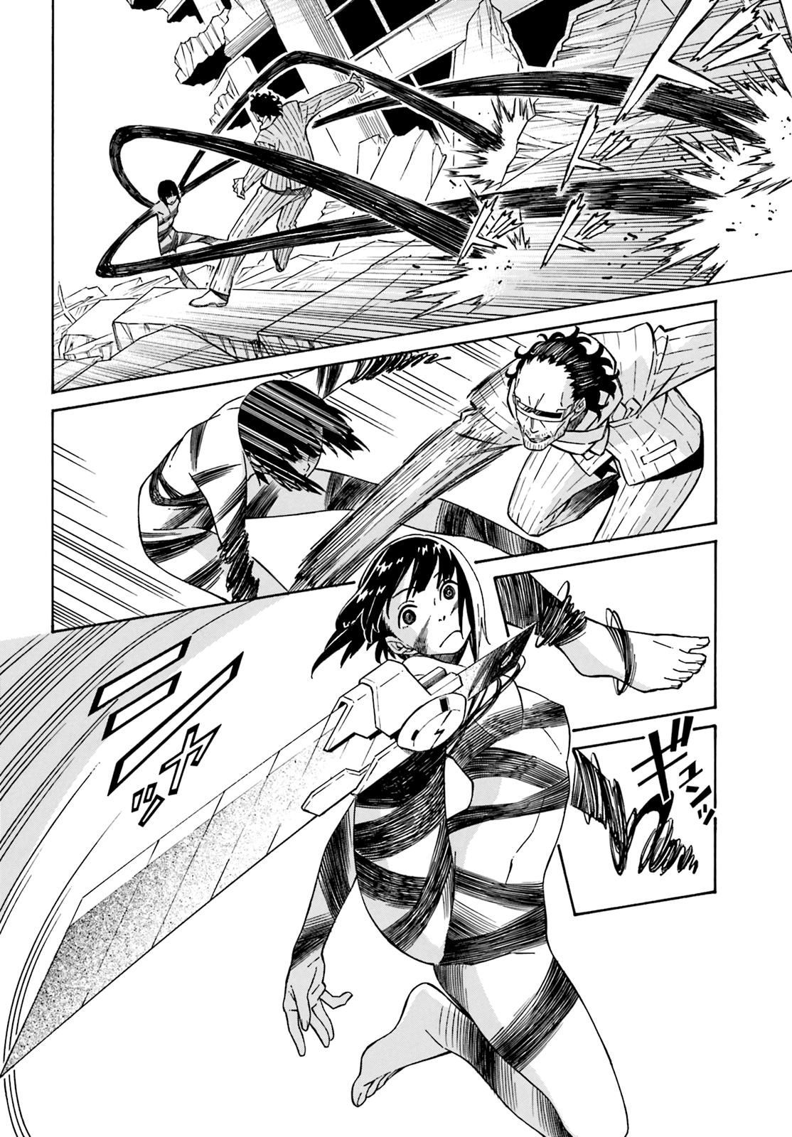 Hiniiru Chapter 3 page 15 - Chapter 3