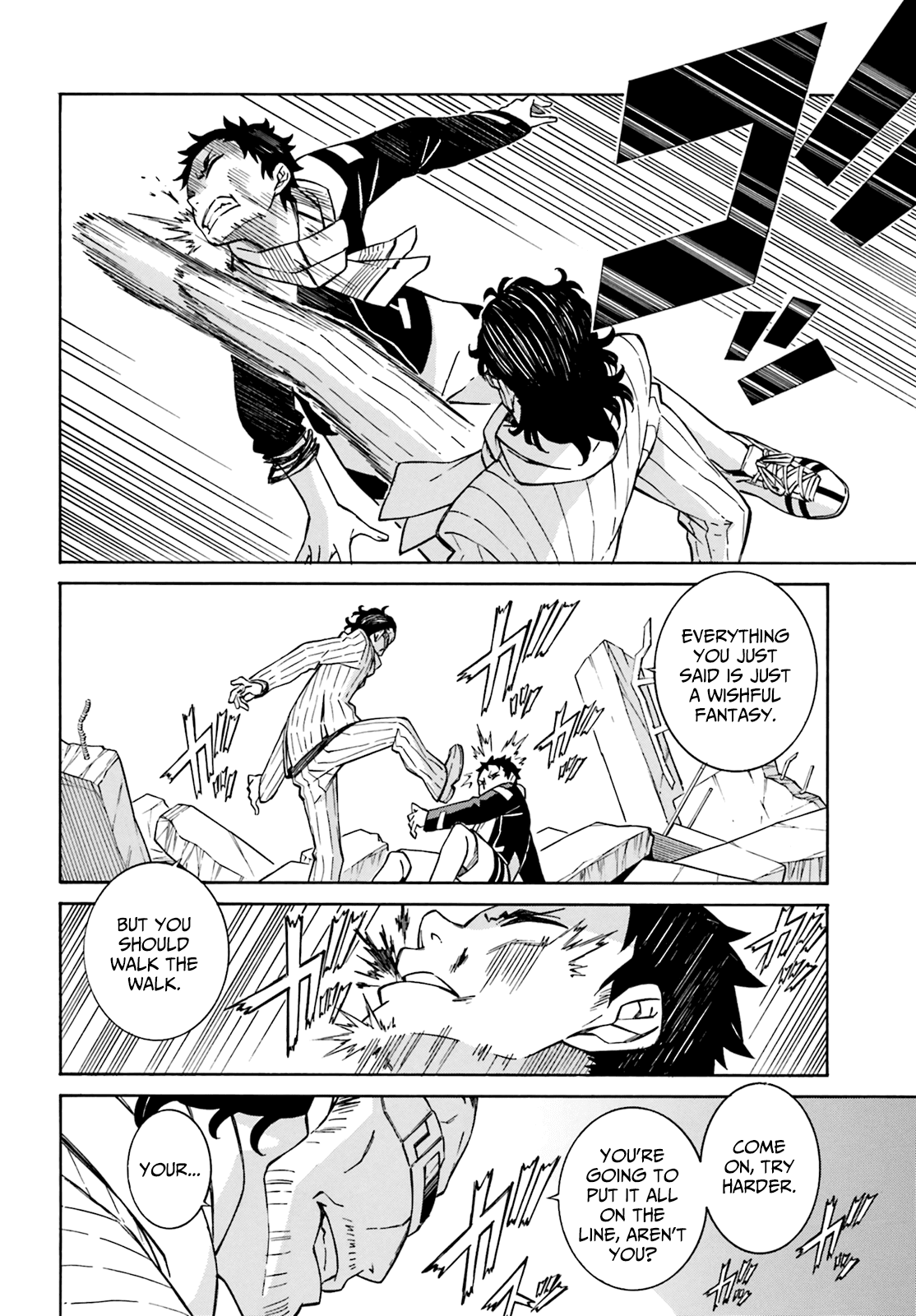 Hiniiru Chapter 3 page 27 - Chapter 3