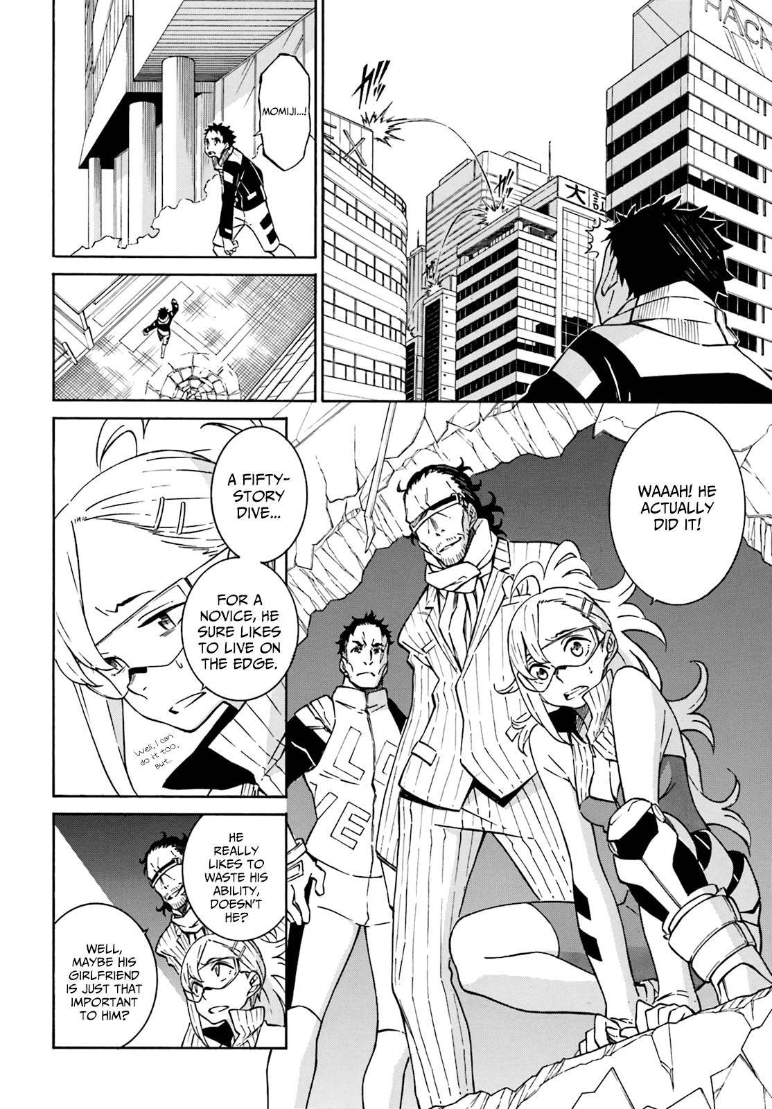 Hiniiru Chapter 3 page 3 - Chapter 3