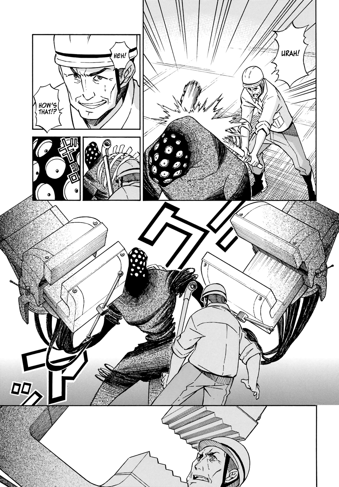 Hiniiru Chapter 3 page 6 - Chapter 3