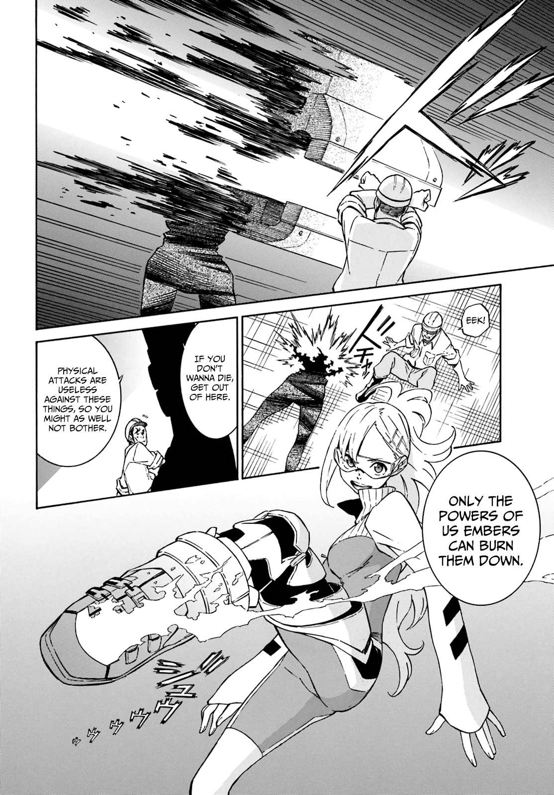 Hiniiru Chapter 3 page 7 - Chapter 3