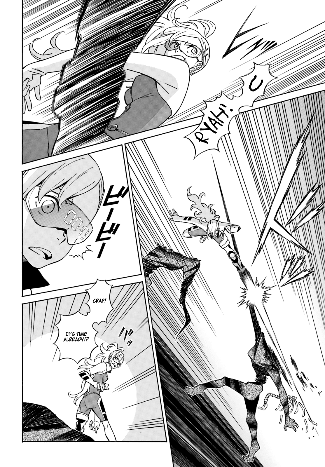 Hiniiru Chapter 3 page 9 - Chapter 3