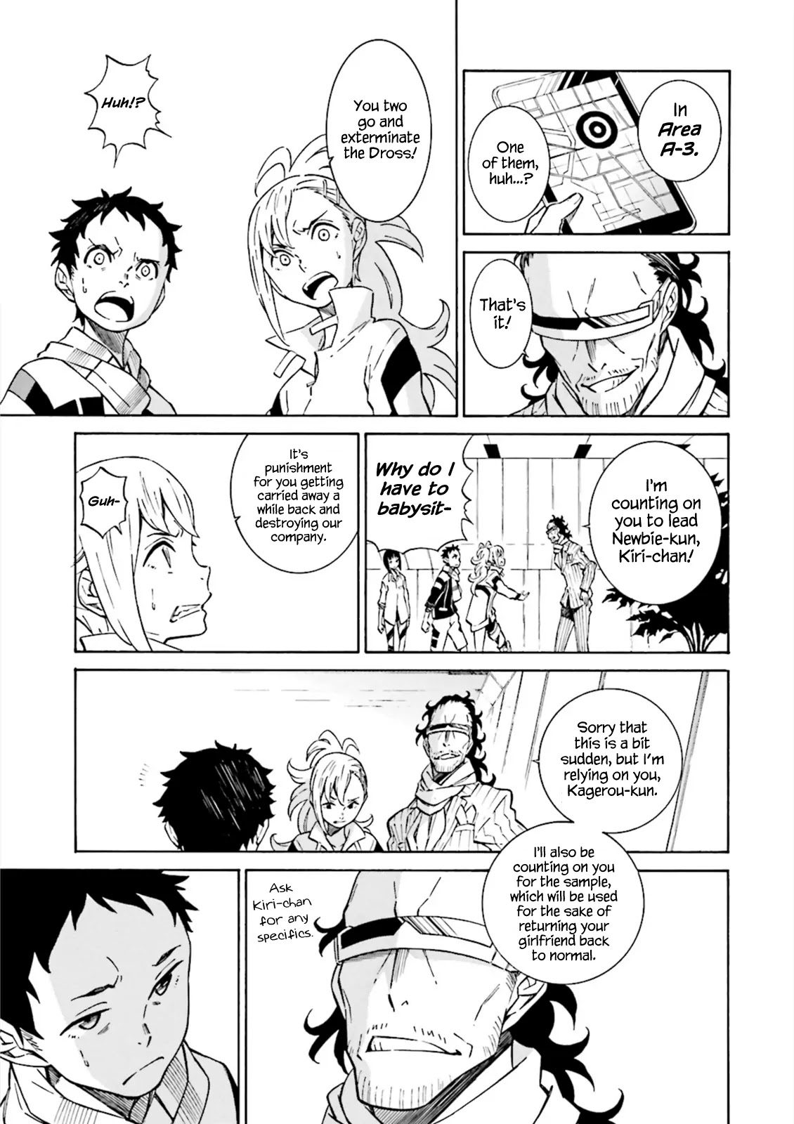 Hiniiru Chapter 4 page 10 - Chapter 4