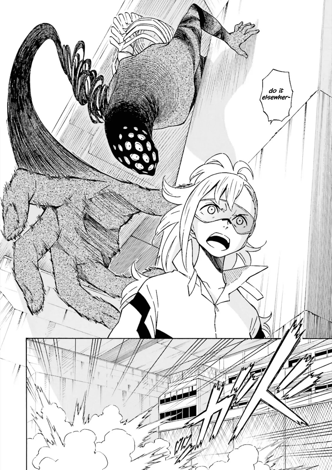 Hiniiru Chapter 4 page 13 - Chapter 4