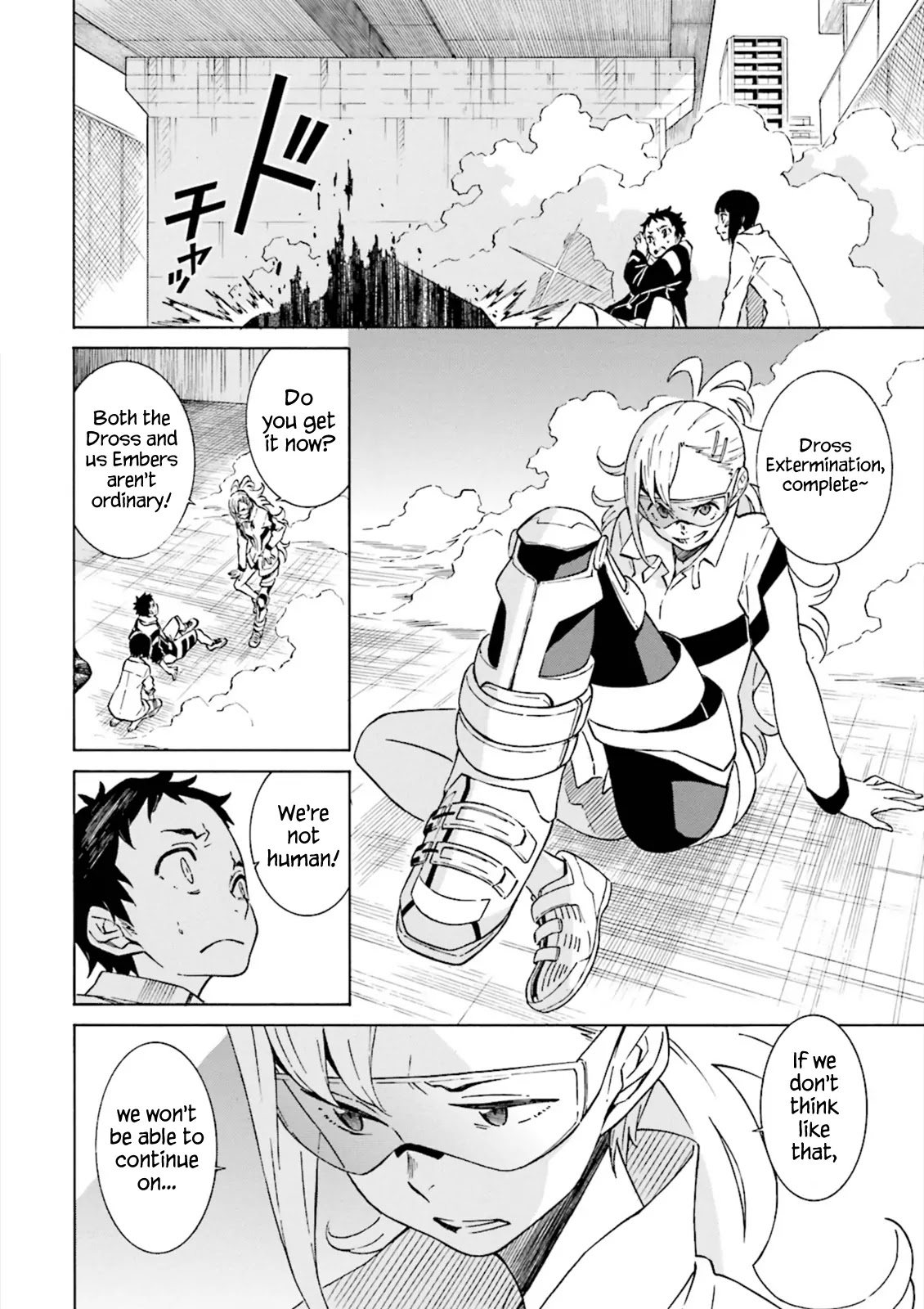 Hiniiru Chapter 4 page 15 - Chapter 4