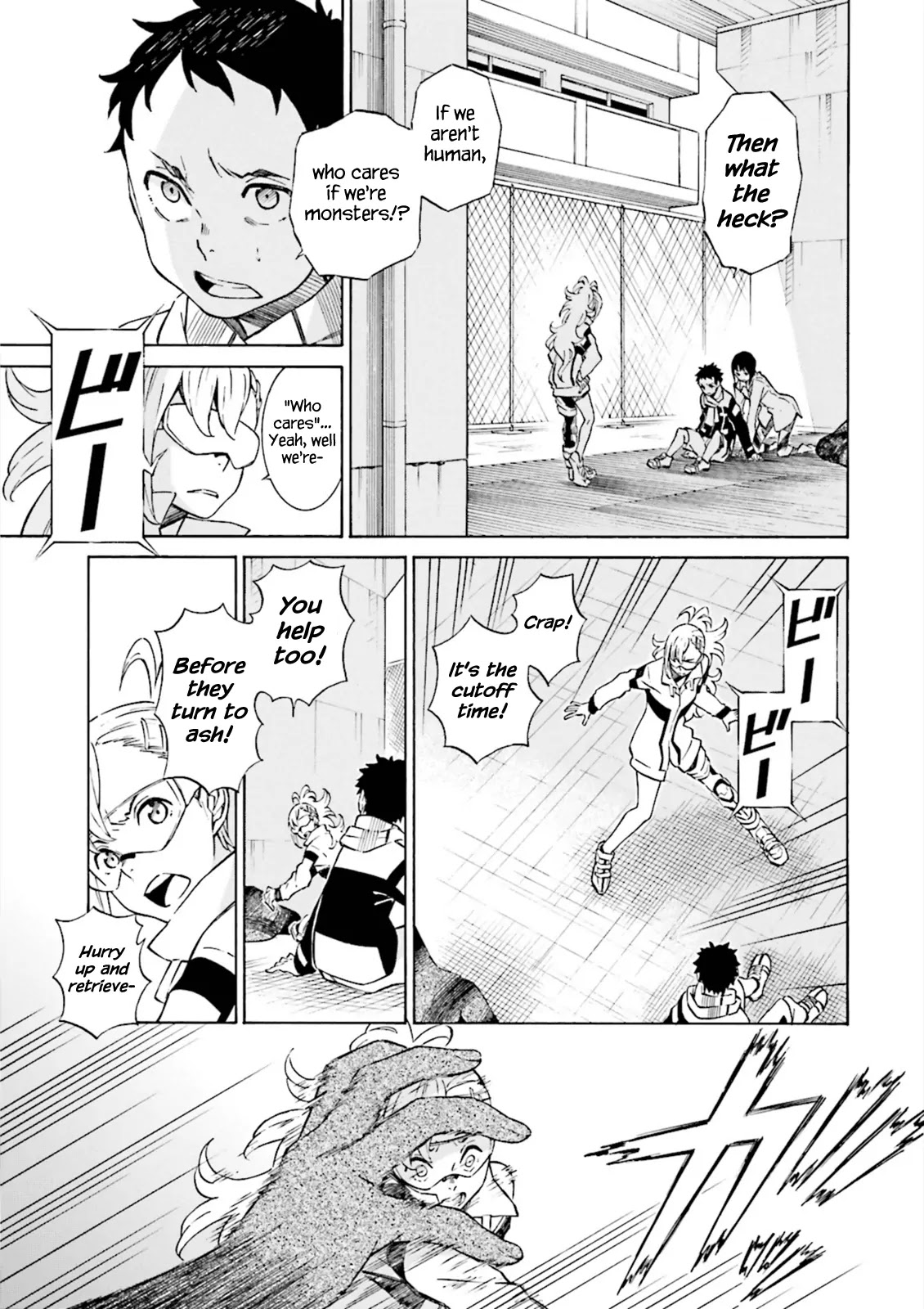 Hiniiru Chapter 4 page 16 - Chapter 4
