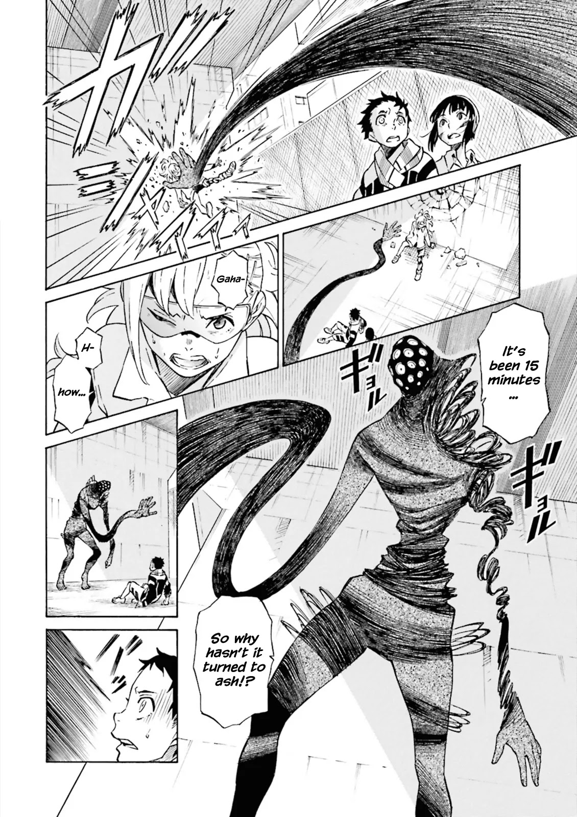 Hiniiru Chapter 4 page 17 - Chapter 4