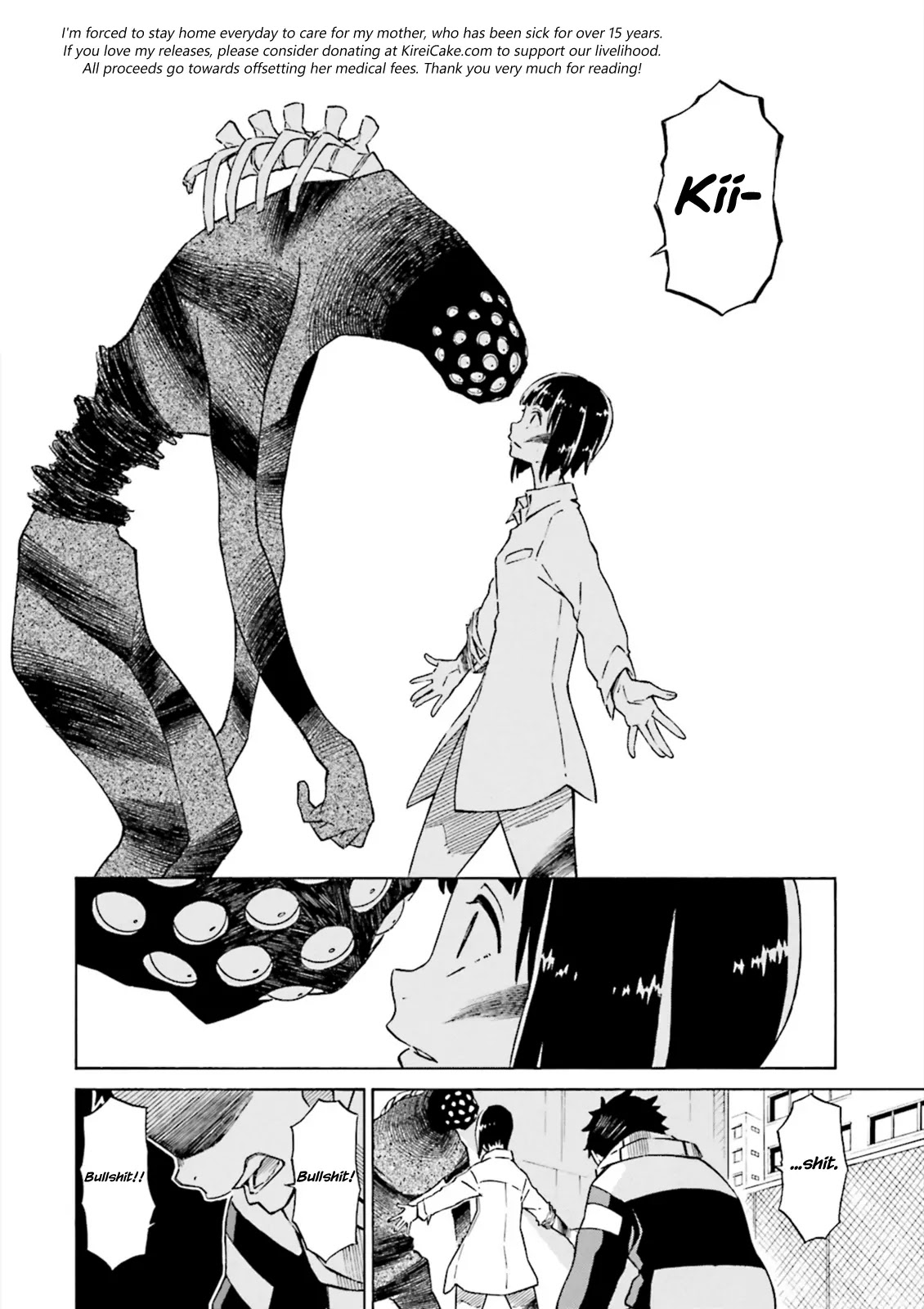 Hiniiru Chapter 4 page 19 - Chapter 4