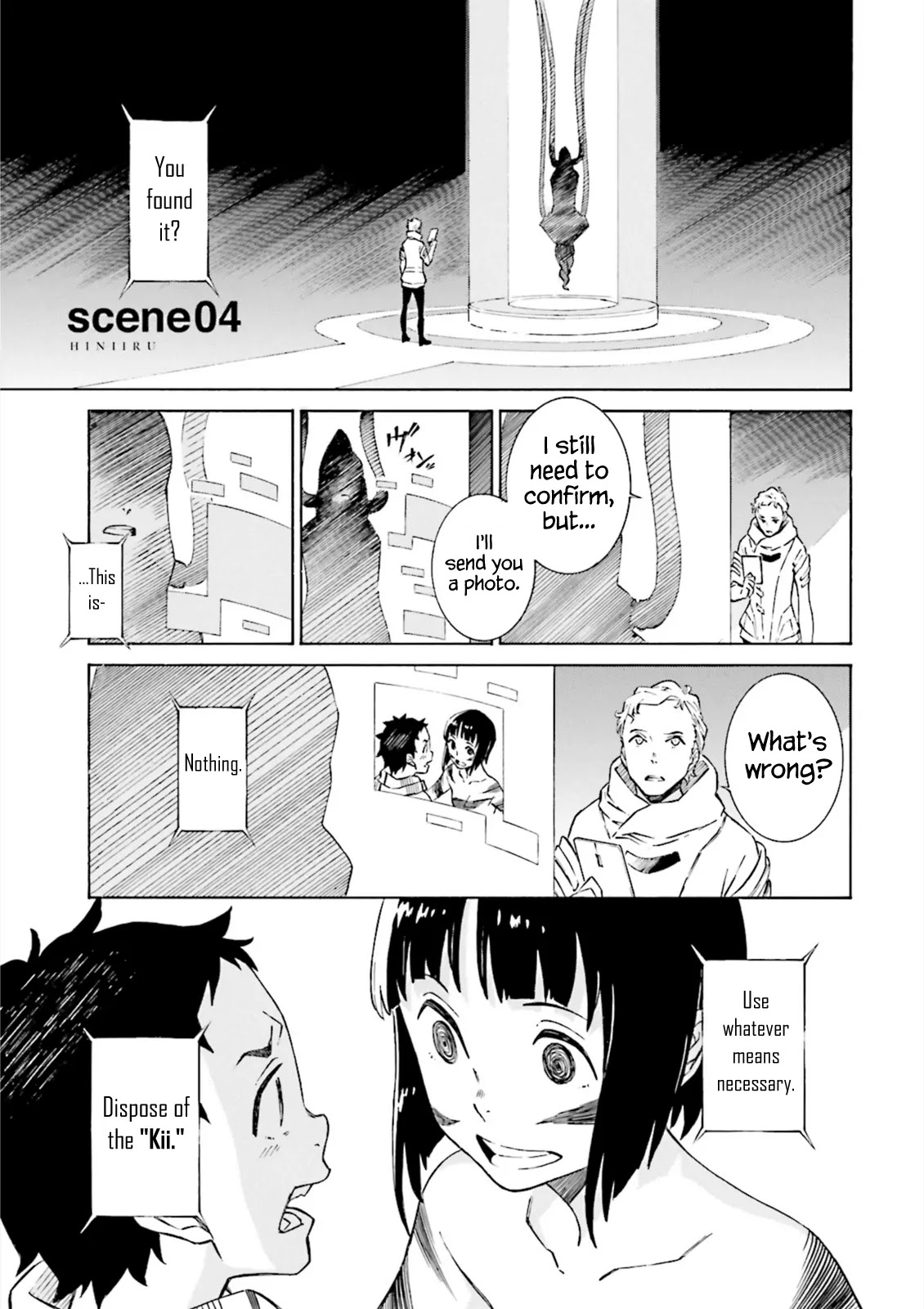Hiniiru Chapter 4 page 2 - Chapter 4