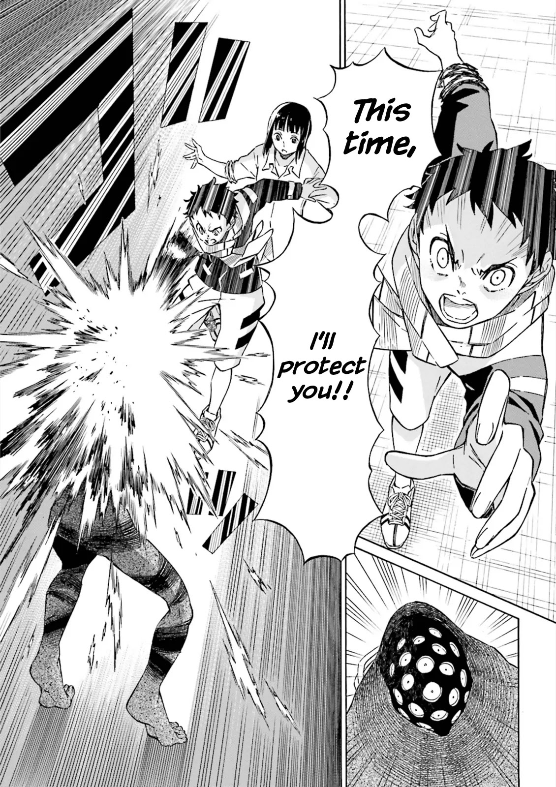 Hiniiru Chapter 4 page 20 - Chapter 4