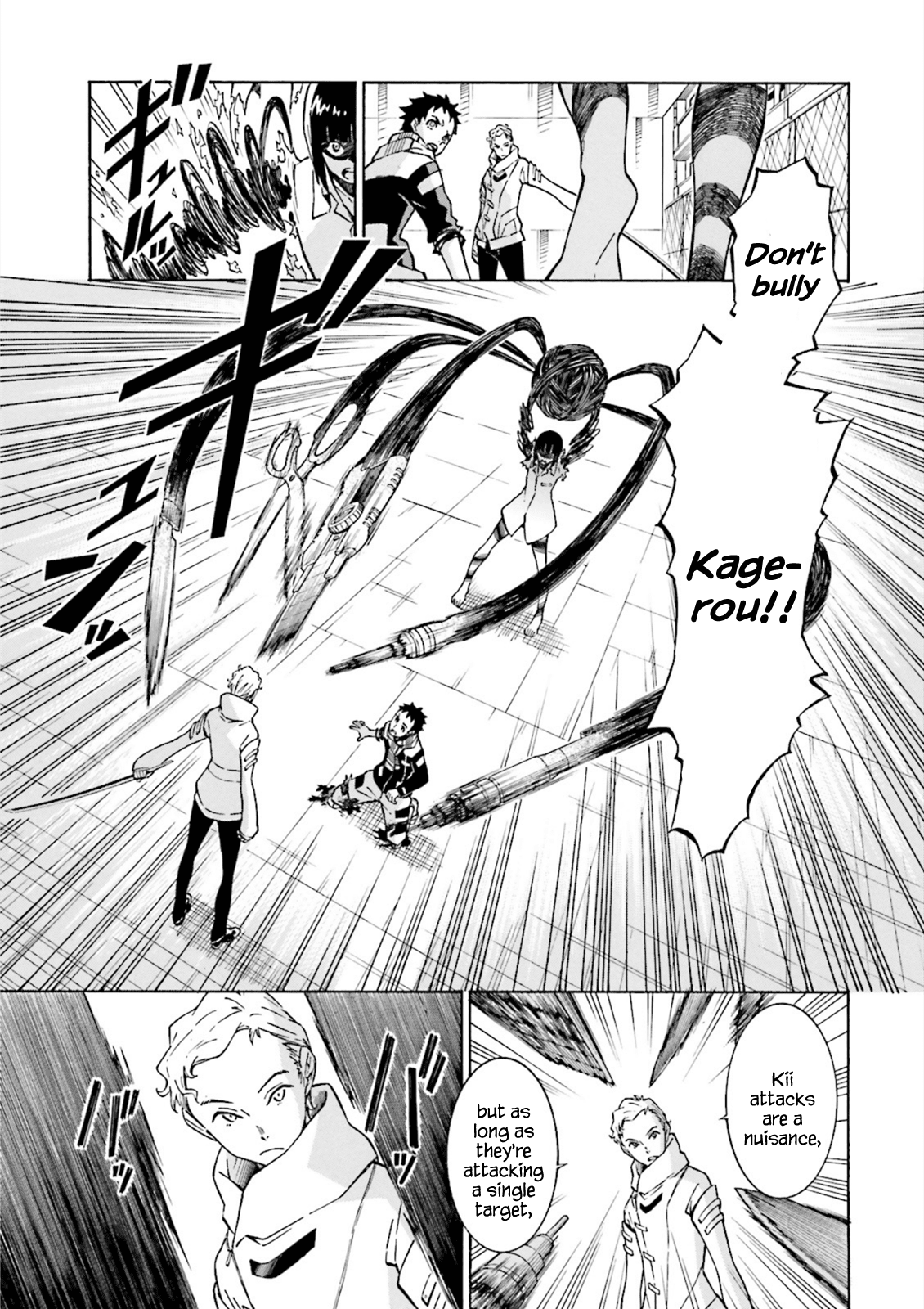 Hiniiru Chapter 5 page 14 - Chapter 5
