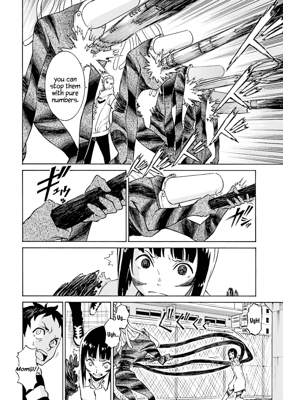 Hiniiru Chapter 5 page 15 - Chapter 5