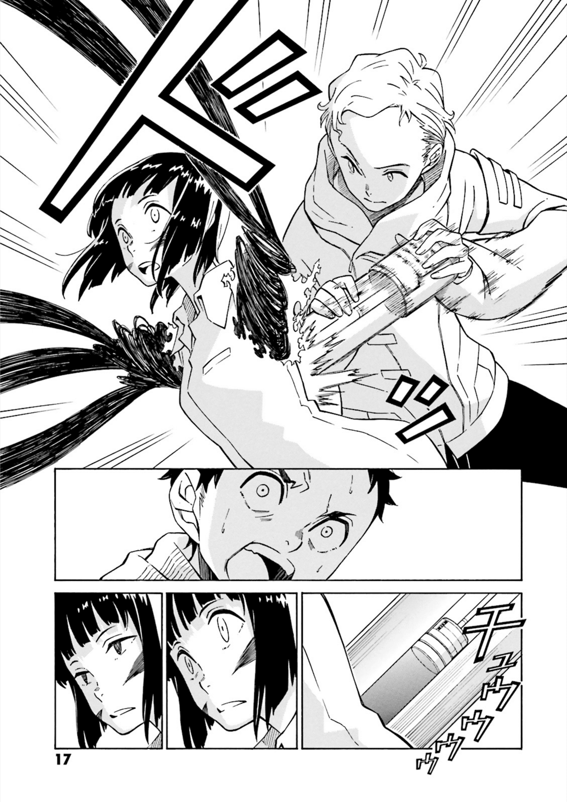 Hiniiru Chapter 5 page 16 - Chapter 5