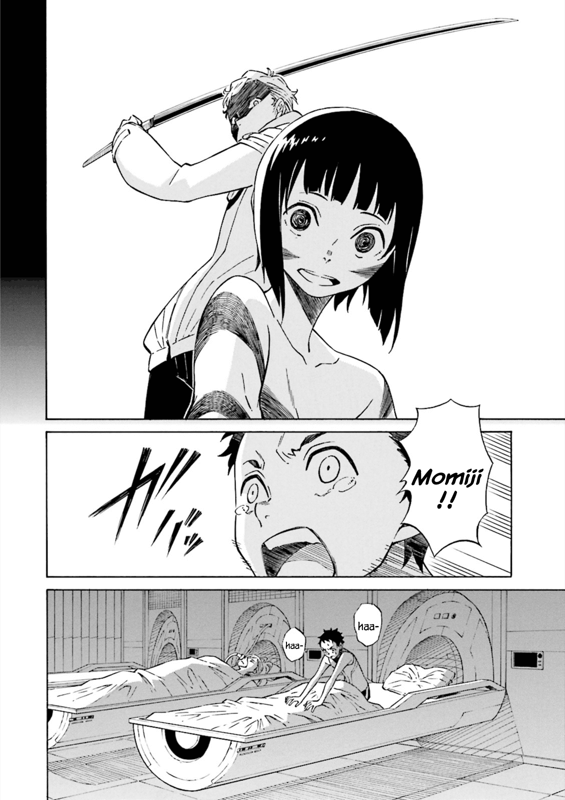 Hiniiru Chapter 5 page 25 - Chapter 5