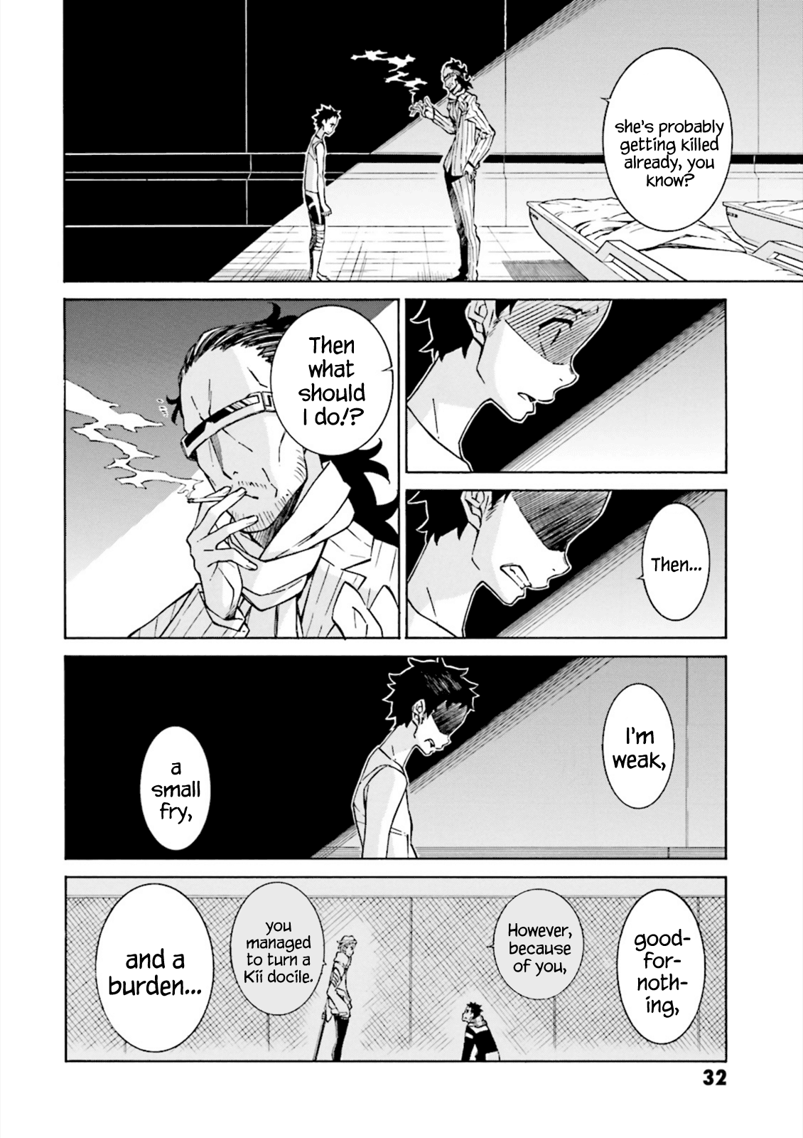 Hiniiru Chapter 5 page 31 - Chapter 5