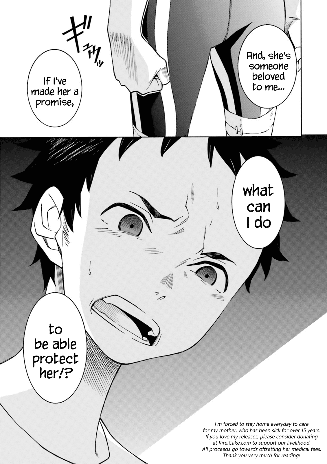 Hiniiru Chapter 5 page 32 - Chapter 5