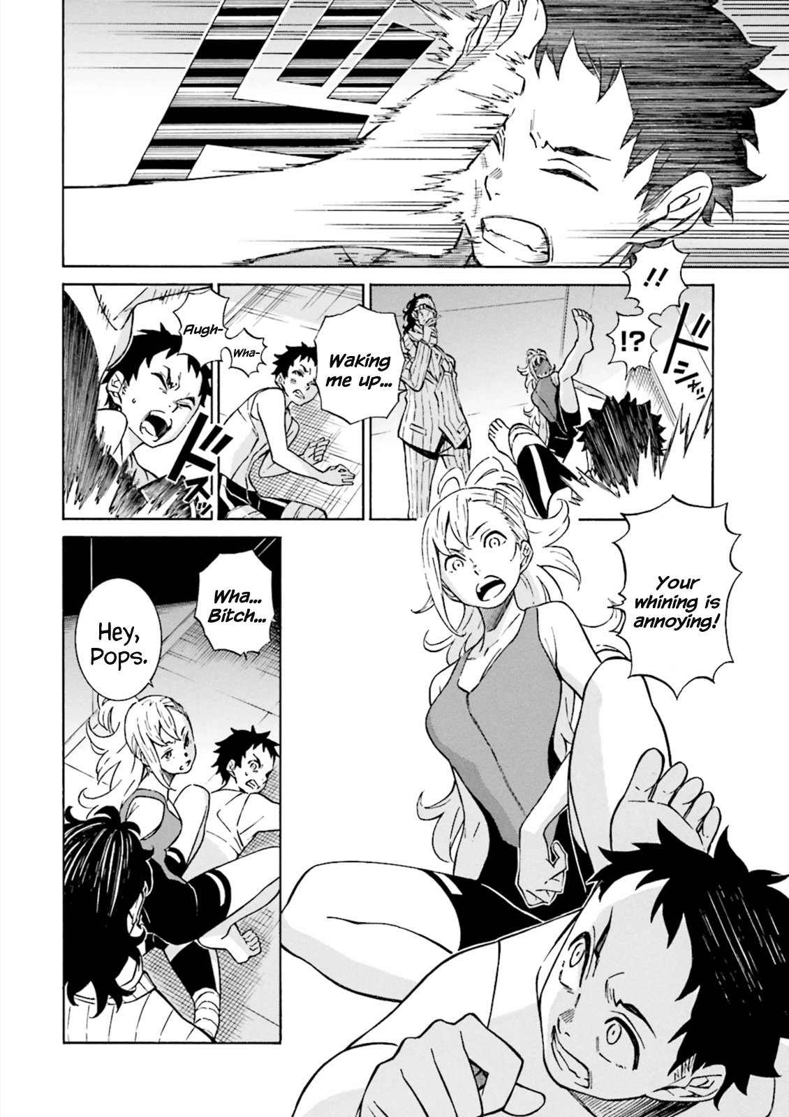 Hiniiru Chapter 5 page 33 - Chapter 5