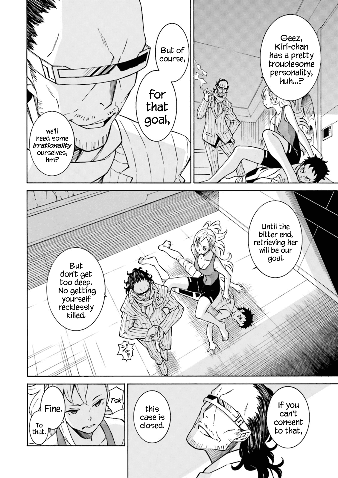 Hiniiru Chapter 5 page 37 - Chapter 5