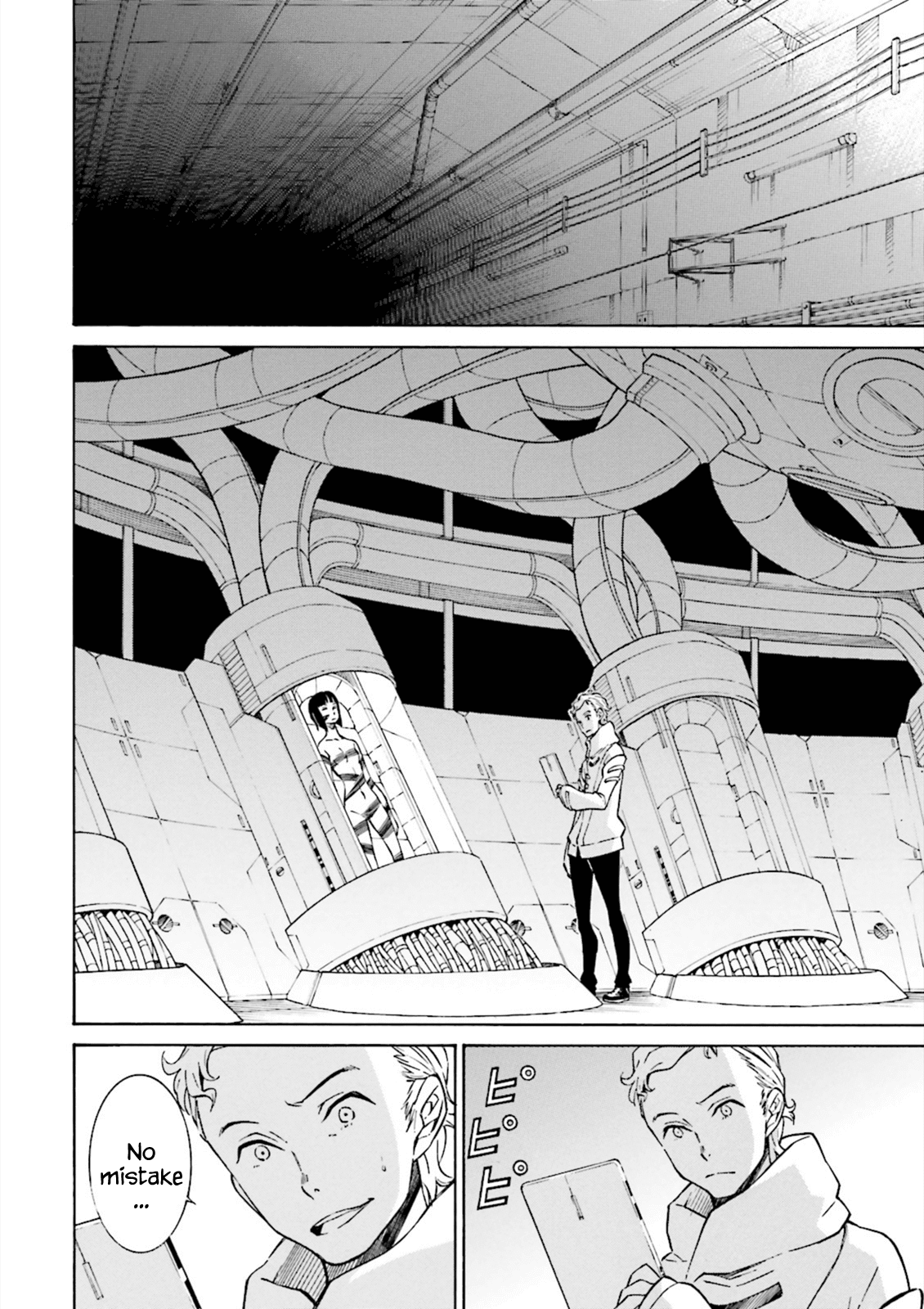 Hiniiru Chapter 5 page 41 - Chapter 5