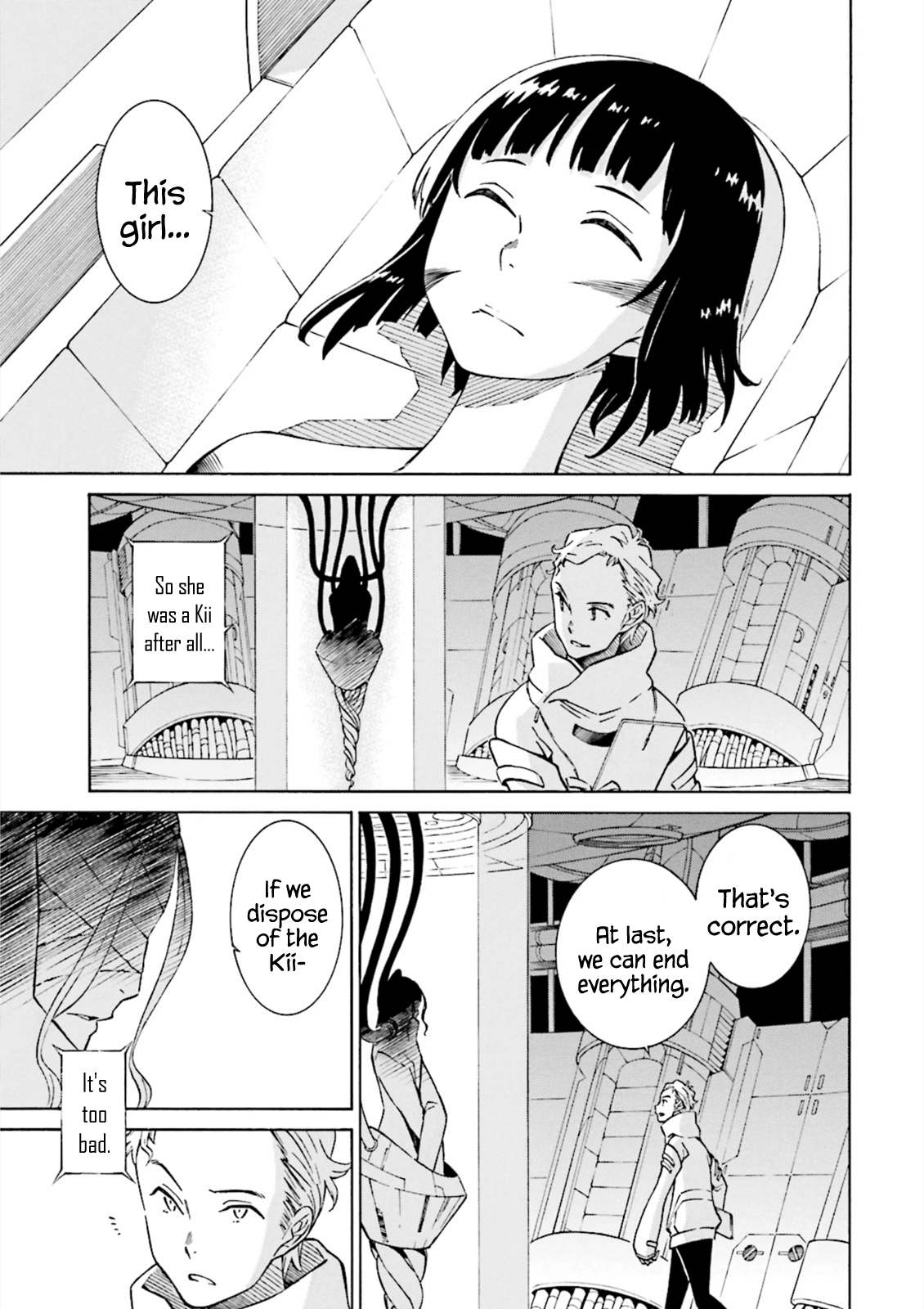Hiniiru Chapter 5 page 42 - Chapter 5