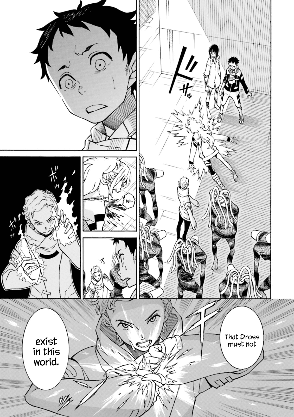 Hiniiru Chapter 5 page 5 - Chapter 5