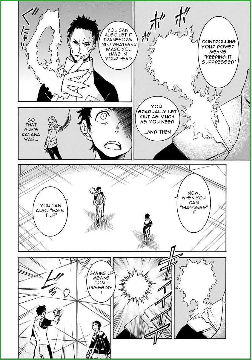 Hiniiru Chapter 6 page 10 - Chapter 6