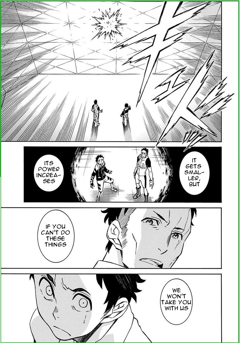 Hiniiru Chapter 6 page 11 - Chapter 6