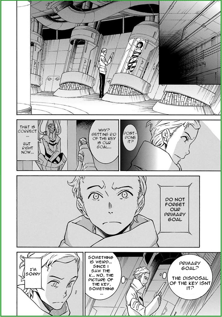 Hiniiru Chapter 6 page 12 - Chapter 6