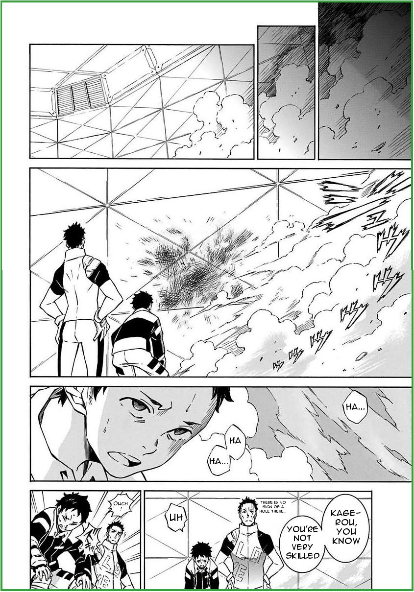 Hiniiru Chapter 6 page 14 - Chapter 6