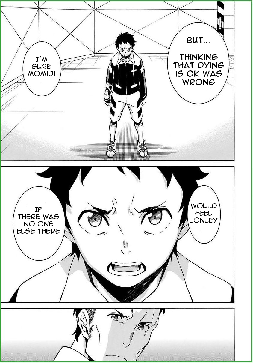 Hiniiru Chapter 6 page 25 - Chapter 6