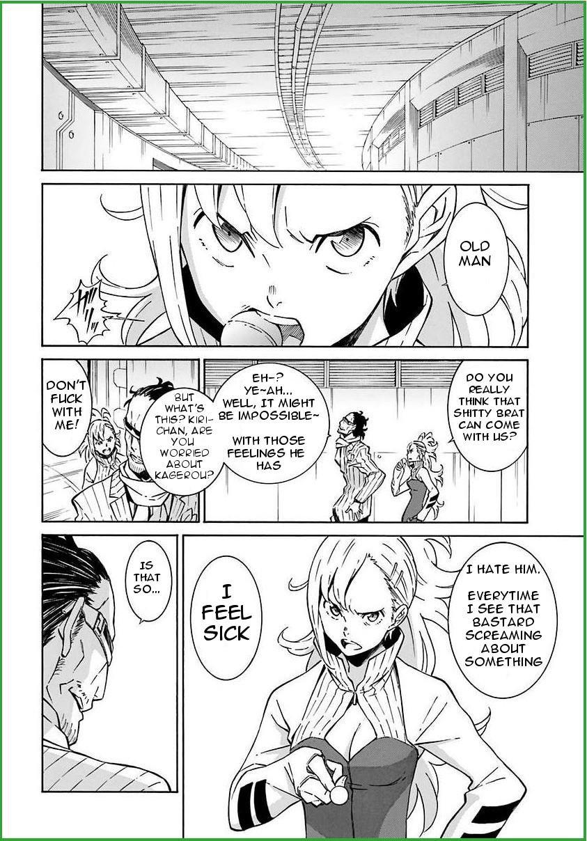 Hiniiru Chapter 6 page 26 - Chapter 6