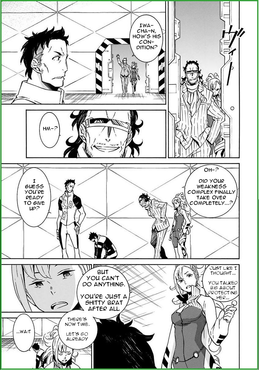 Hiniiru Chapter 6 page 27 - Chapter 6