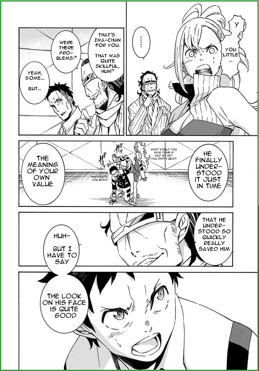 Hiniiru Chapter 6 page 29 - Chapter 6