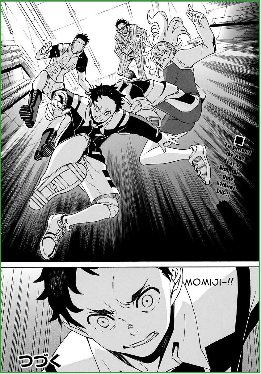 Hiniiru Chapter 6 page 32 - Chapter 6